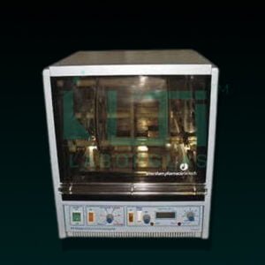 11870-Hybridization Shaker